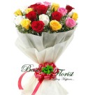 Colorful Emotions (22 Roses Bunch)