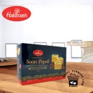 Soan Papdi (500gm)